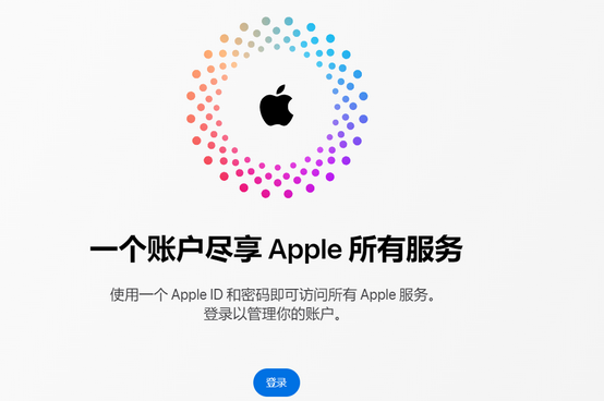 千阳iPhone维修中心分享iPhone下载应用时重复提示输入账户密码怎么办 