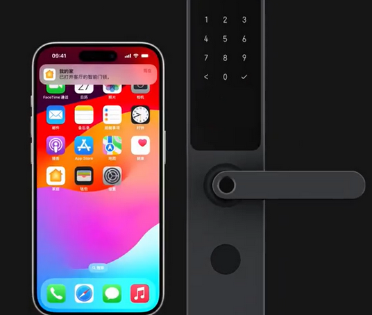 千阳iPhone维修站分享在iPhone上使用家庭钥匙开启智能门锁 