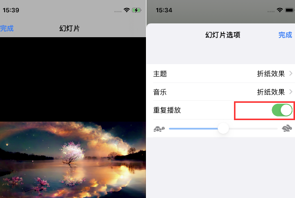 千阳苹果14维修店分享iPhone14相册视频如何循环播放