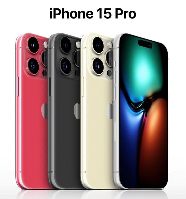 千阳苹果维修网点分享iPhone 15 Pro长什么样 