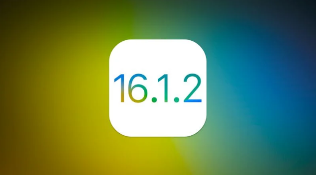 千阳苹果维修分享iOS 16.2有Bug能降级吗？ iOS 16.1.2已关闭验证 