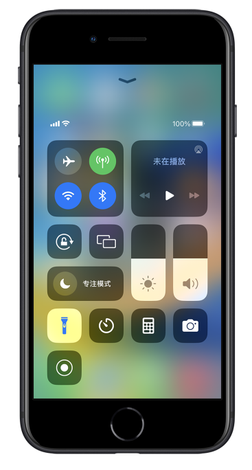 千阳苹果14维修分享苹果iPhone 14 Pro手电筒开启方法 