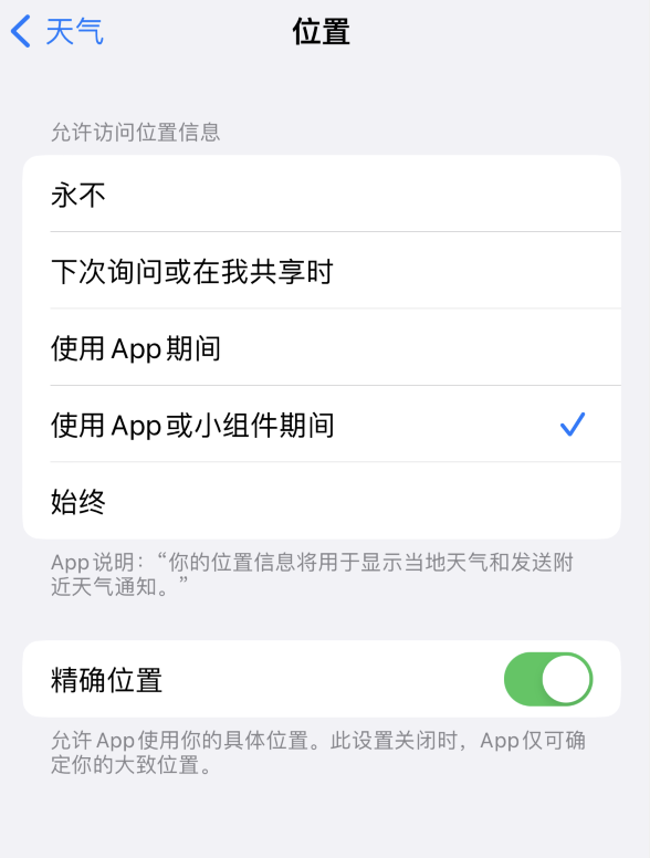 千阳苹果服务网点分享你会去哪购买iPhone手机？如何鉴别真假 iPhone？ 