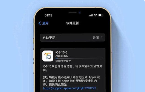 千阳苹果手机维修分享iOS 15.6续航怎么样 