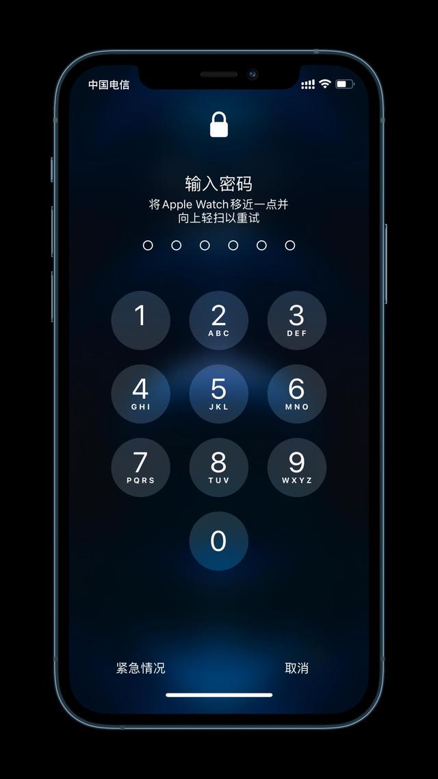 千阳苹果手机维修分享Apple Watch解锁iPhone功能效果怎么样 