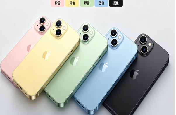 千阳苹果手机维修分享iPhone 15换电池 