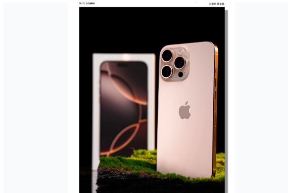 千阳苹果手机维修分享iPhone 16 Pro Max换电池 