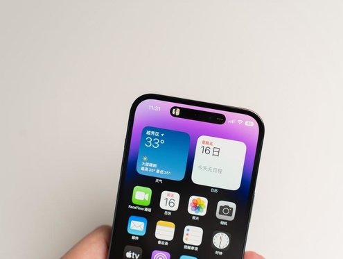 千阳苹果维修点分享iPhone 14 Pro手机黑屏多类诱因 