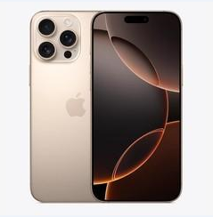 千阳苹果维修点分享iPhone 16 Pro Max黑屏小众问题解析 